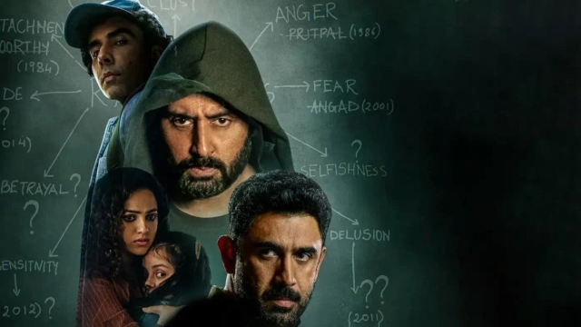 زندگی در پس سایه ها