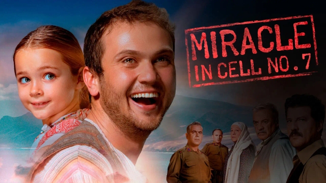 معجزه در سلول شماره 7