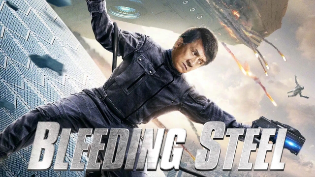 فولاد خونین