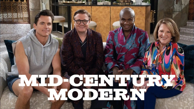 اواسط قرن مدرن