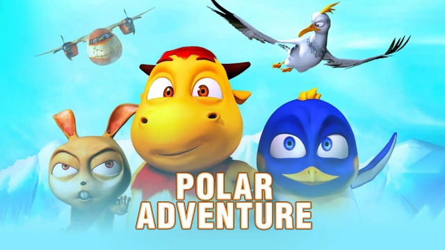 ماجراجویی در قطب