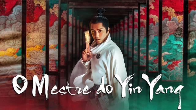 استاد یین ینگ