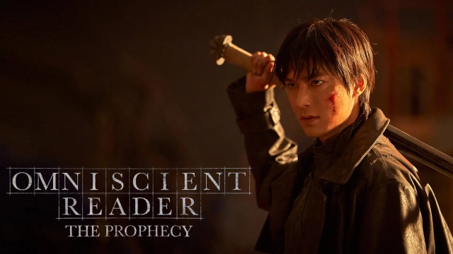 خواننده دانای کل: پیشگویی