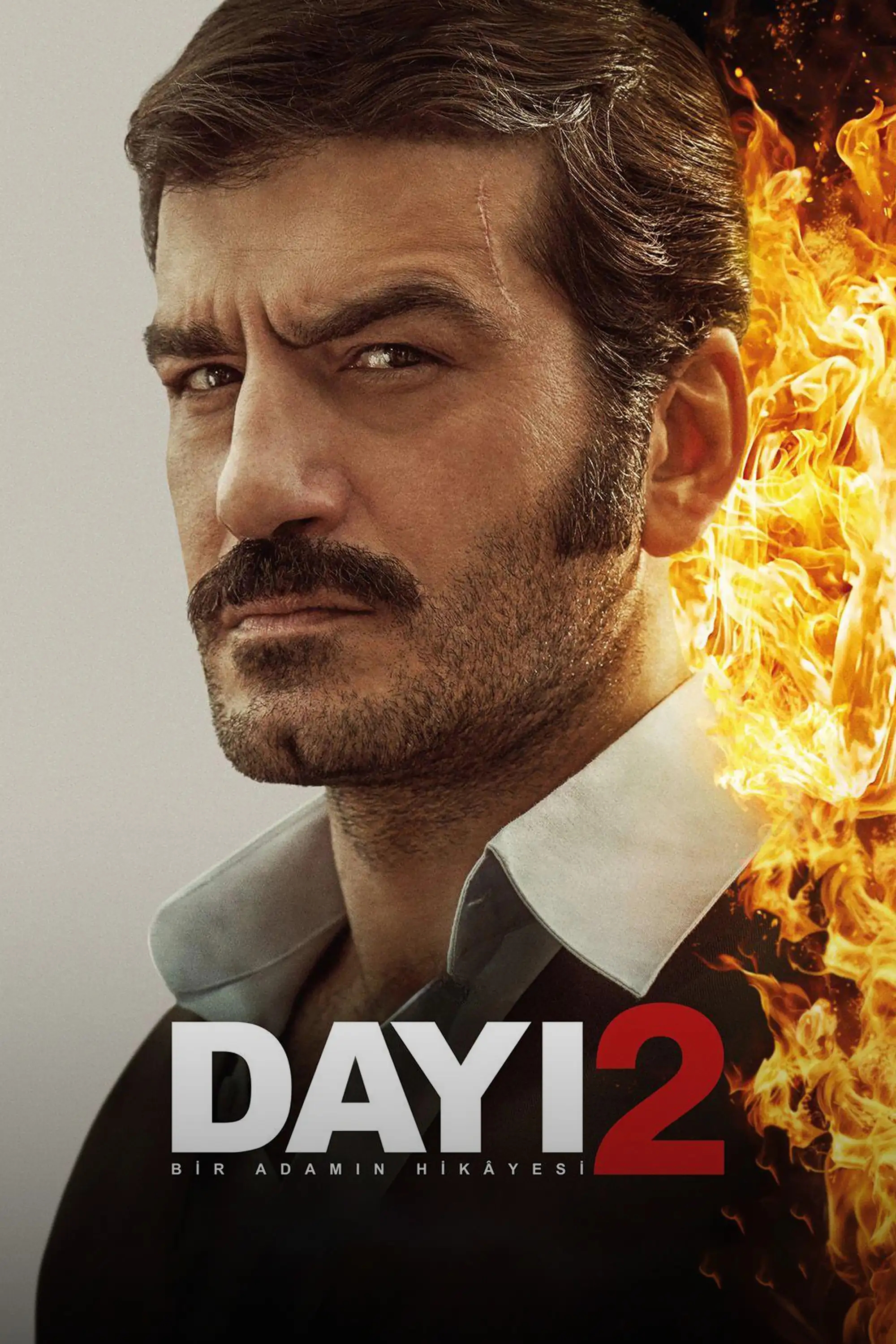 دایی: داستان یک مرد ۲