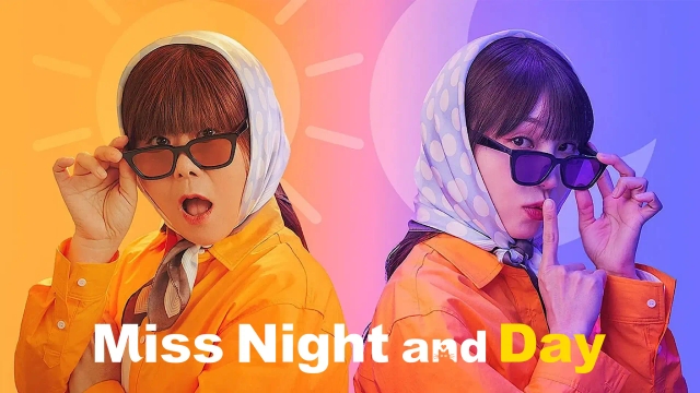 خانم شب و روز