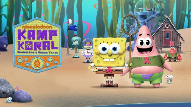 باب اسفنجی کمپ کورال : سال های کودکی باب اسفنجی