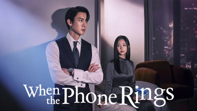 وقتی تلفن زنگ می خورد