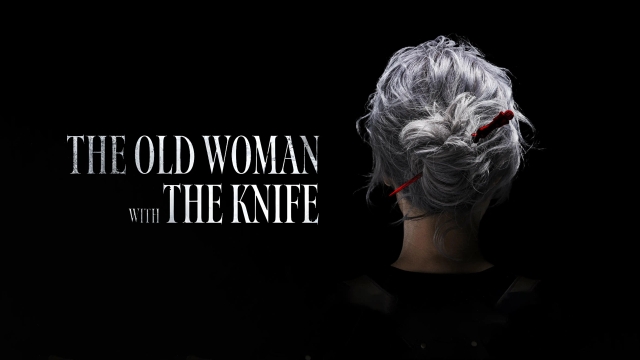 پیرزنی با چاقو