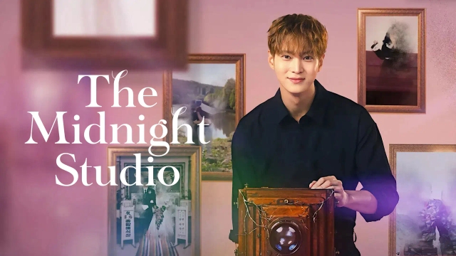 استودیو عکاسی نیمه شب