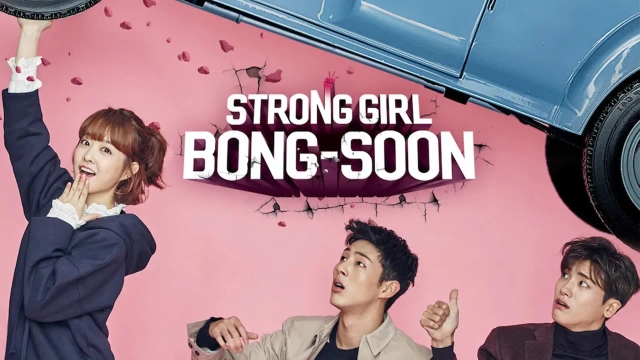 بونگ سون دختر قدرتمند