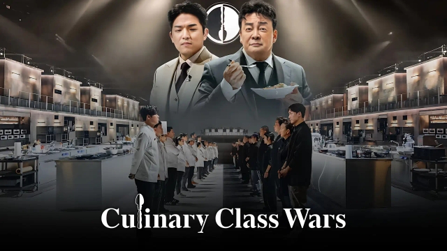 نبردهای کلاس آشپزی