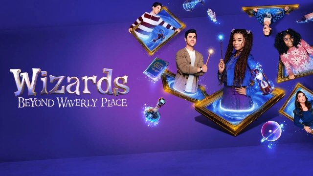 جادوگران آن سوی خیابان ویورلی