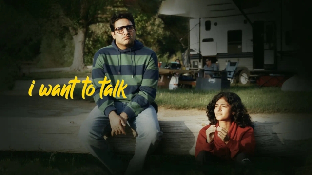 میخوام حرف بزنم