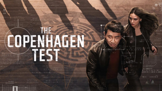 آزمون کپنهاگ