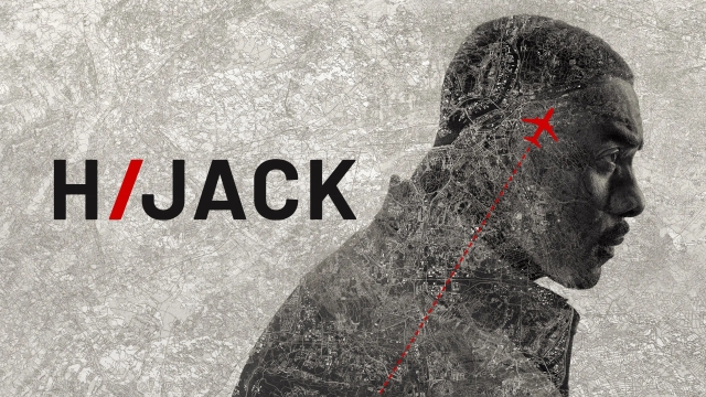 هواپیما ربایی