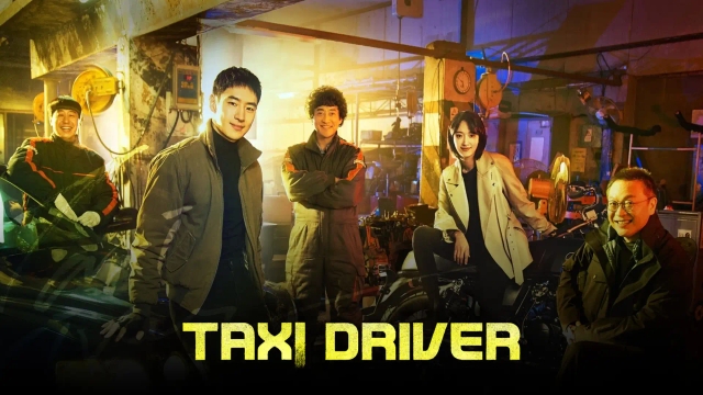 راننده تاکسی