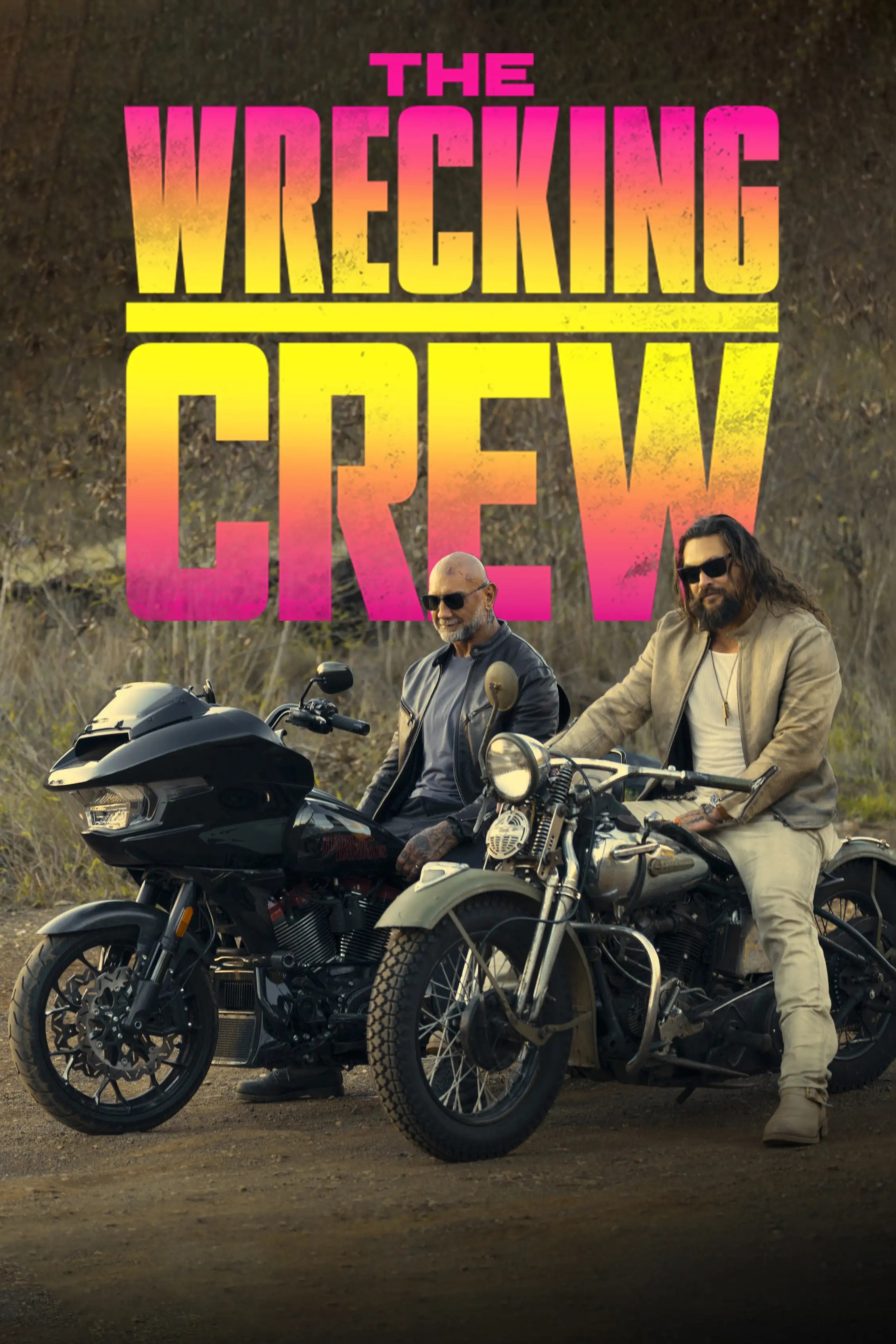 گروه خرابکار