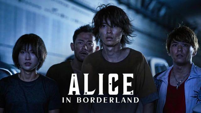 آلیس در سرزمین مرزی