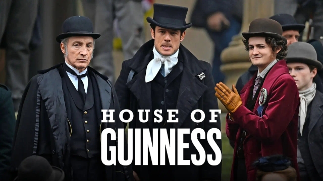 خاندان گینس