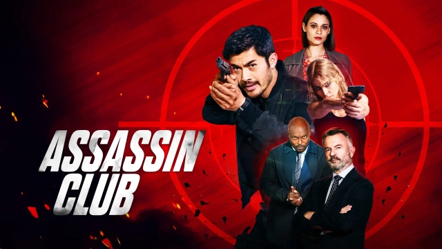 باشگاه آدم‌کشی