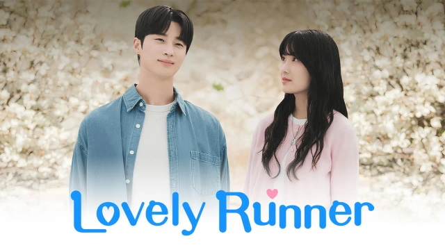 دونده دوست داشتنی