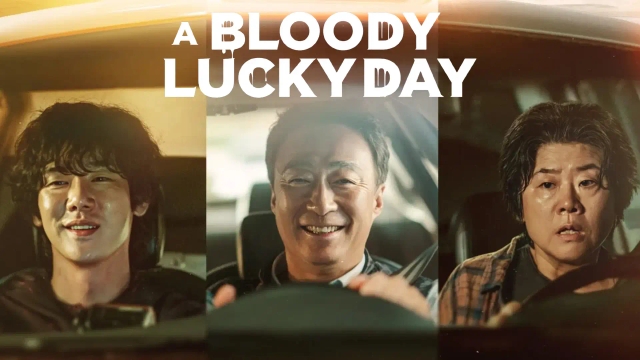 روز خونین خوش اقبالی