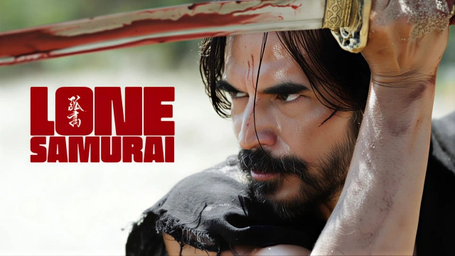 سامورایی تنها