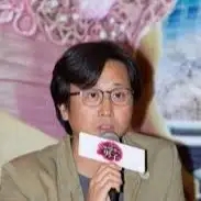 بیونگ‌ سو کیم