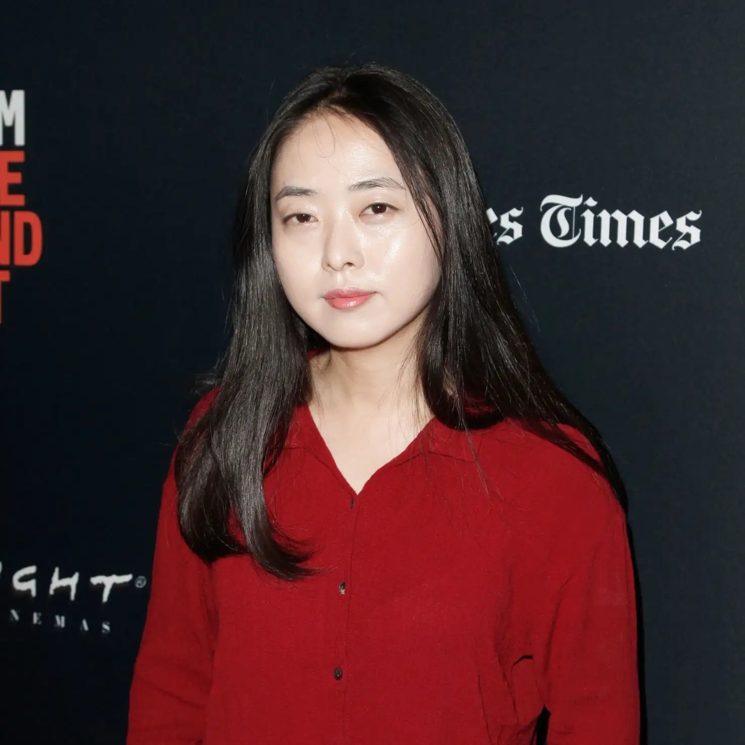 جیان گو وون