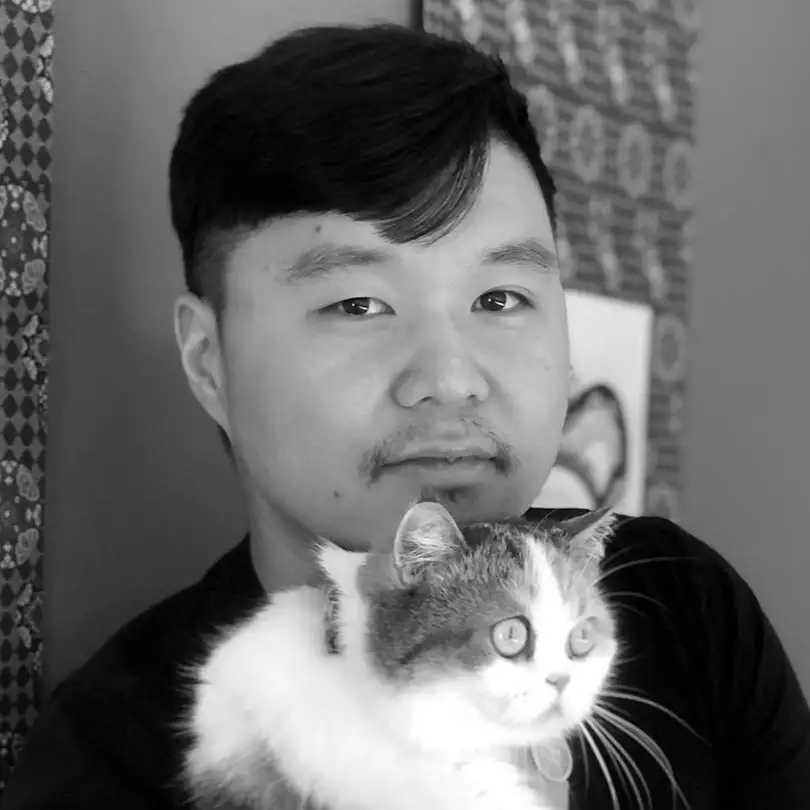 سونگ جین آن