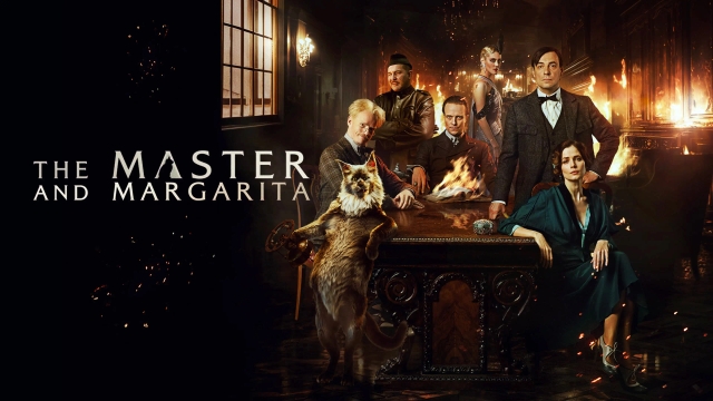 مرشد و مارگریتا