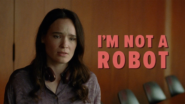 من ربات نیستم