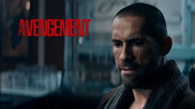 انتقام