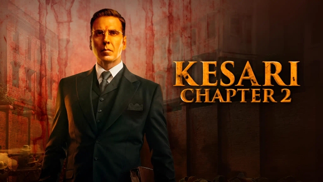 کساری فصل دوم: داستان ناگفته قتل عام جالیان والا باغ