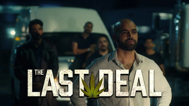 آخرین معامله