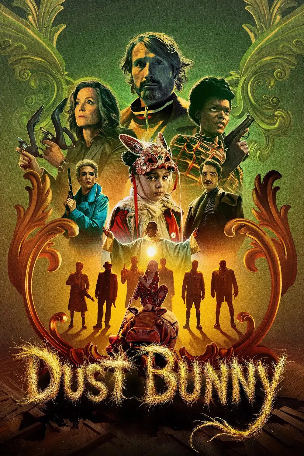 گوله گرد و غبار