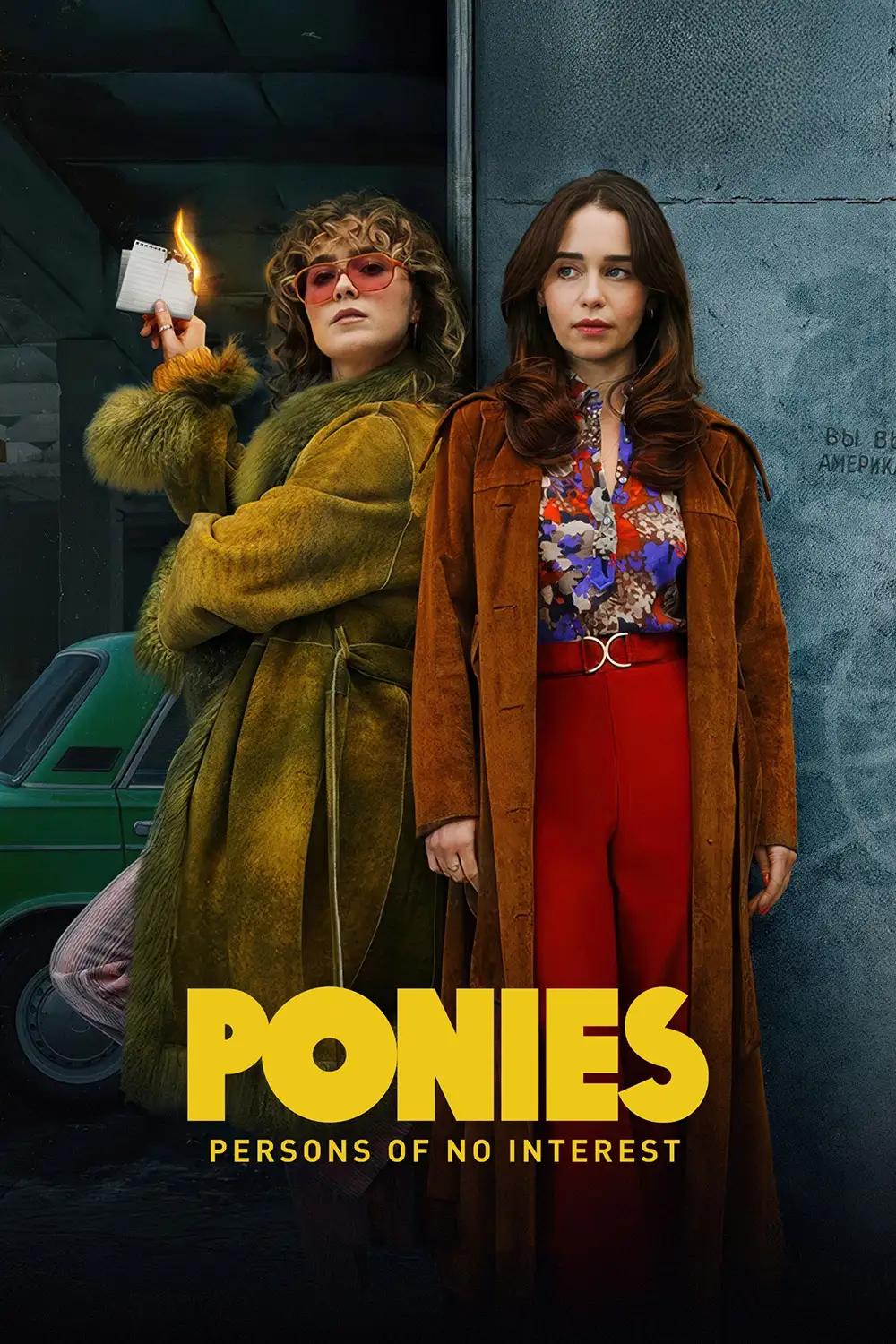 بی اهمیت ها